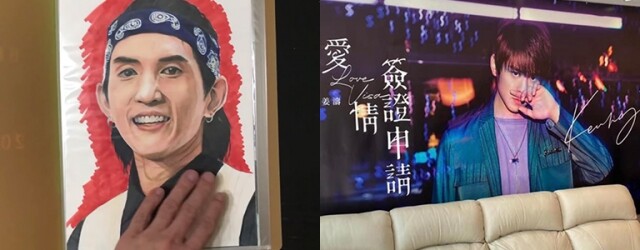 鏡粉老婆全面進場!《我老婆嫁左比 Mirror》Facebook 群組秒變老公曬恩愛 group 鏡粉老婆全面進場!《我老婆嫁左比 Mirror》Facebook 群組秒變老公曬恩愛 group