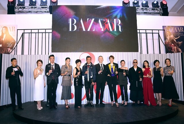 一眾明星、Harper's BAZAAR 代表與來賓祝酒,慶祝 BAZAAR 成立 30 周年。 一眾明星、Harper's BAZAAR 代表與來賓祝酒,慶祝 BAZAAR 成立 30 周年。