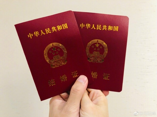 有眼利網友發現,趙麗穎公布喜訊的時間是10點07分 有眼利網友發現,趙麗穎公布喜訊的時間是10點07分
