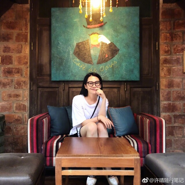 於緋聞傳出後,許晴立即否認消息 於緋聞傳出後,許晴立即否認消息