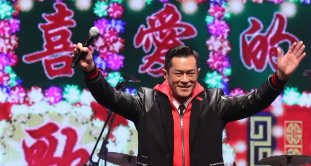 歌影視大滿貫！古天樂如何練成「零負評男神」形象