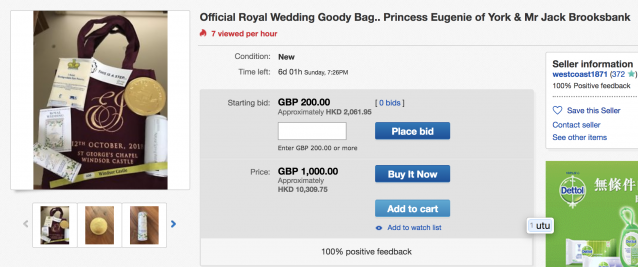 尤金妮公主的回禮禮物包已立即被人放上網轉售予圖利