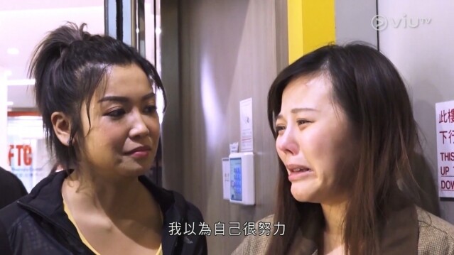 結果芷橋成功入圍,但在往後的任何環節都經常發放負能量 結果芷橋成功入圍,但在往後的任何環節都經常發放負能量