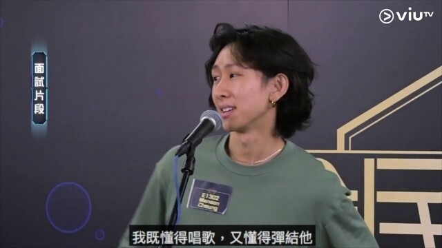 靚女鮮肉夠養眼!必睇十強預測 靚女鮮肉夠養眼!必睇十強預測