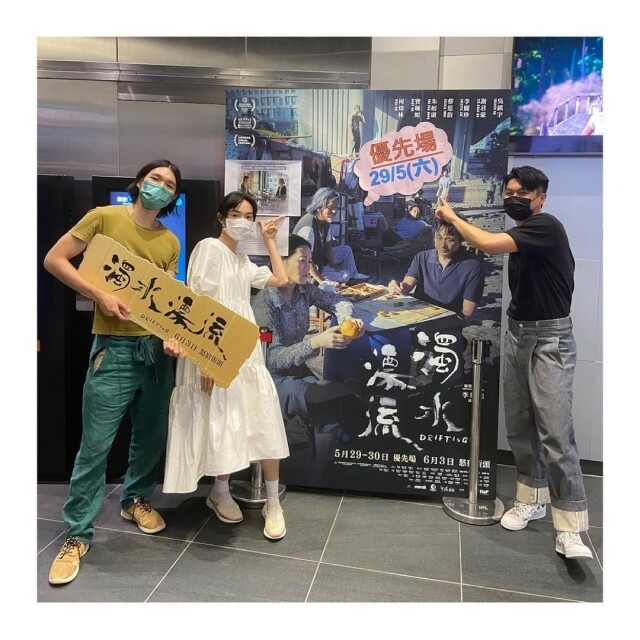 裸跑的戲份 裸跑的戲份