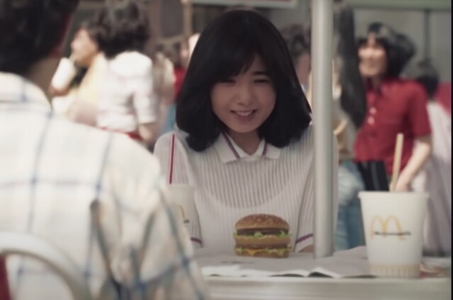 日本第一家麥當勞「銀座1號店」