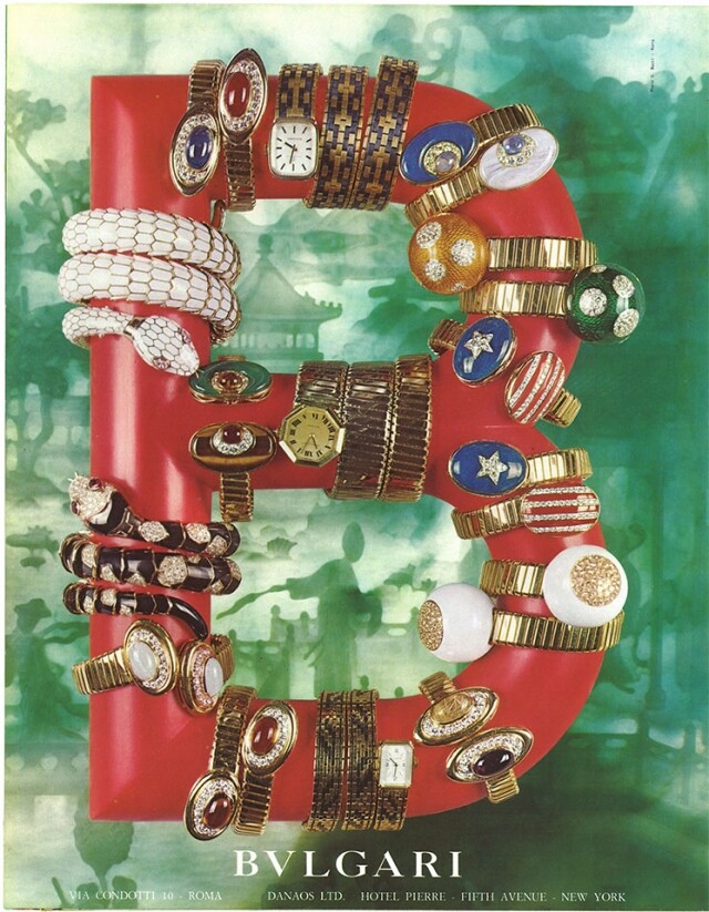 Bulgari 經典手錶 Serpenti 系列，於 70s 的廣告宣傳照已非常有創意。