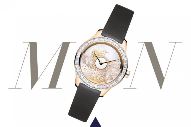 Dior Grand Bal 系列再添新成員，36mm 拋光玫瑰金錶殼，自動機芯腕錶，動力儲存達 42 小時，防水深度 50 米，配以錶圈鑲了長形切割鑽石，加上一層層以馬德拉刺繡作靈感的前置擺陀，更顯貴重。全球限量 88 枚。