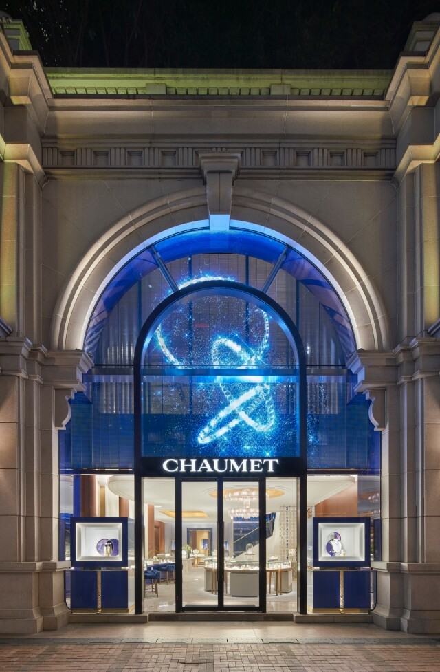 Chaumet「1881」旗艦店 地址 : 香港九龍尖沙咀廣東道2號A「1881」地下G01及201號舖 電話 : 2816 5068 資料由客戶提供