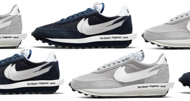 NIKE SACAI 抽籤將揭曉！瘋搶 2021 最新聯乘波鞋 Fragment、Undercover、CLOT 料炒價再創新高