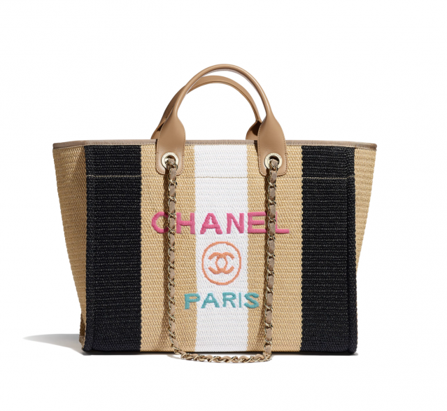 Chanel 杏色間條圖案 Tote Bag