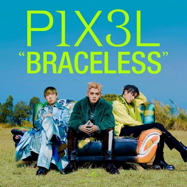 3.P1X3L 出道作《Braceless》