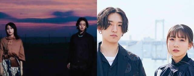 Yoasobi 是誰？日本雙人音樂組合將小說變成音樂，出道一年《奔向夜空》MV 超過 2 億觀看次數