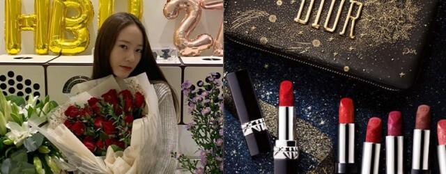 11 件 Hermès、Dior、Tiffany & Co. 等 2020 年送給女朋友老婆不會失手的銀包首飾化妝品禮物推介 11 件 Hermès、Dior、Tiffany & Co. 等 2020 年送給女朋友老婆不會失手的銀包首飾化妝品禮物推介