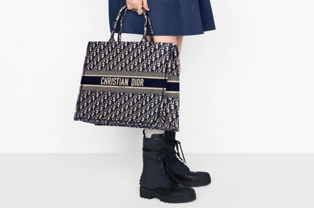 品牌新經典 Dior 提花帆布袋