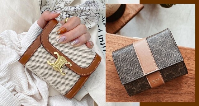 Celine 長銀包好用、Triomphe 短銀包的骰、卡片套高 CP！編輯推介 15 款 2022 小皮具