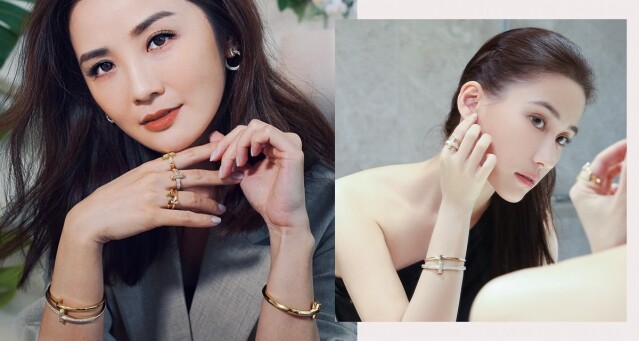 蔡卓妍、何超蓮怎樣以 Tiffany & Co. 珠寶首飾配搭服飾？ 全新 Tiffany T1 珠寶系列推薦