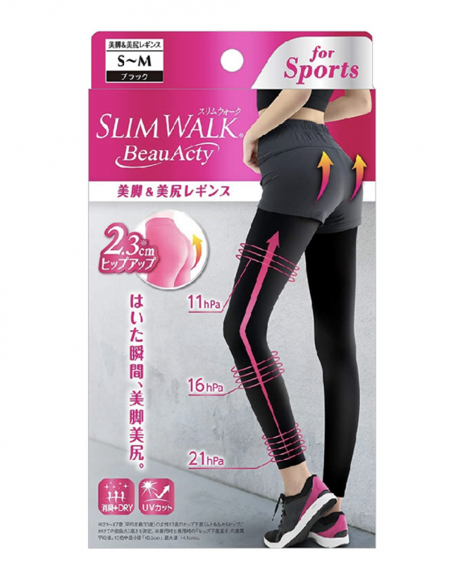 Slimwalk 美腿運動壓力襪 Slimwalk 美腿運動壓力襪