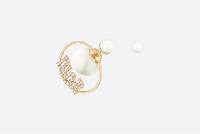 2021 Dior 耳環推薦 17：DIOR TRIBALES 不對稱耳環 $3,800