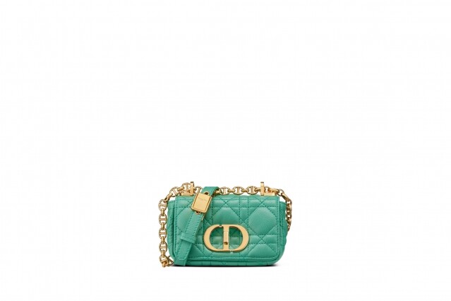 Dior 苔綠色超迷你 Dior Caro Bag 系列 $19,900