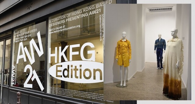 Fashion Farm Foundation 率香港時裝品牌 PONDER.ER 及 THE WORLD IS YOUR OYSTER 登國際舞台