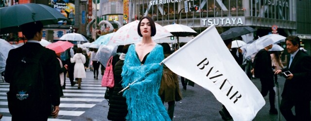 tokyo tribe