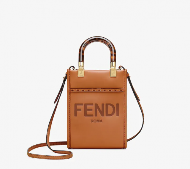 Fendi Summer Vertigo 系列 Sunshine 手袋 $13,200