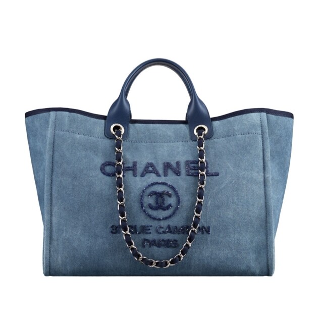 Chanel Large Shopping Bag $20,500