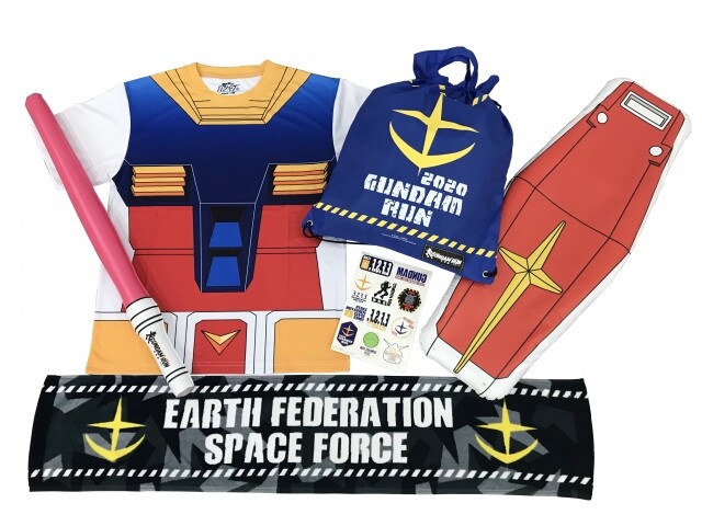 「Gundam Run 高達跑」一定不能錯過明年 2020 年 1 月 5 日於香港科學園舉行的「Gundam Run 高達跑」計時賽，由即日起已可在 Klook 上登記報名，報名參賽即可獲相應的「地球聯邦軍」或「自護軍」選手包乙個，內含限定索繩背包、機動戰士 T 恤、徽章貼紙、氣武器、毛巾、號碼布、徽章紀念獎牌等，總值高達 HK$700，記得在聖誕前預先為男友報名！