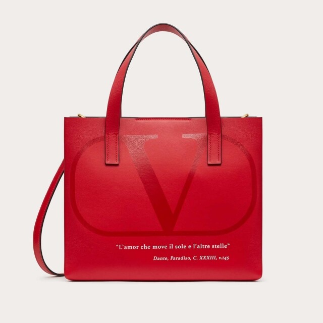 Valentino "Love Lab" 紅色皮革 Tote Bag $17,100