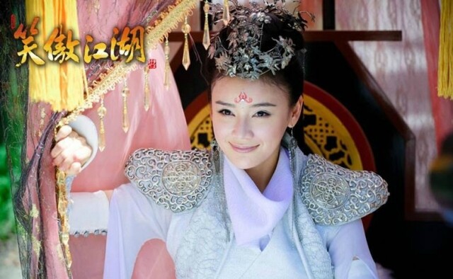 于女郎：袁姍姍 袁姍姍《笑傲江湖》古裝造型