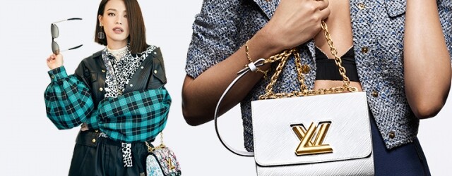 LV 袋新經典！女星超模都愛的 Louis Vuitton Twist 手袋