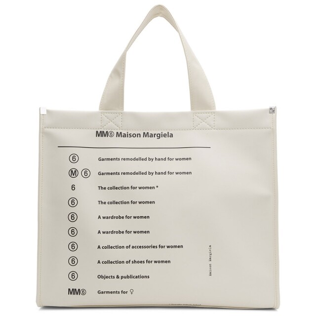 MM6 Maison Margiela 白色 PVC 手挽袋 $3,200 MM6 Maison Margiela 白色 PVC 手挽袋 $3,200