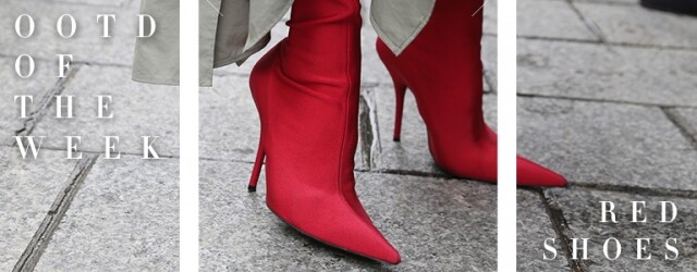 紅鞋兒 RED SHOES 一周實戰穿搭 紅鞋兒 RED SHOES 一周實戰穿搭