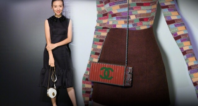 《如懿傳》「如懿」、「富察皇后」、「愉妃」愛用的名牌手袋圖鑑