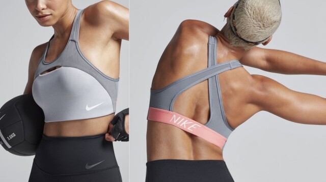 Nike 運動內衣的 Classic Modern Bra