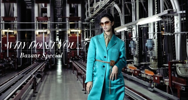 FERRAGAMO 春夏衣櫥 感受配搭樂趣