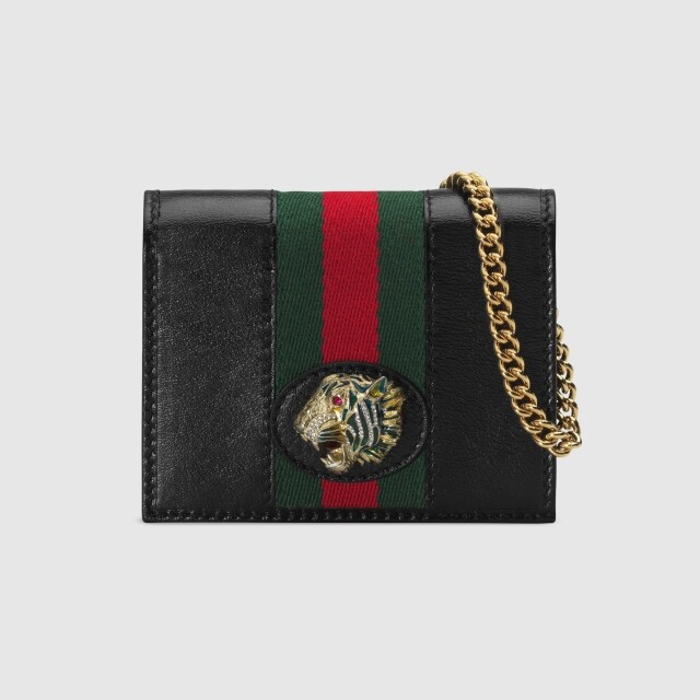 Gucci Rajah 鏈條卡片銀包 $5,750