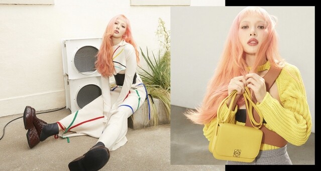 Loewe 宣布泫雅成為全球代言人！品牌再次大膽破格，消息震撼時尚界