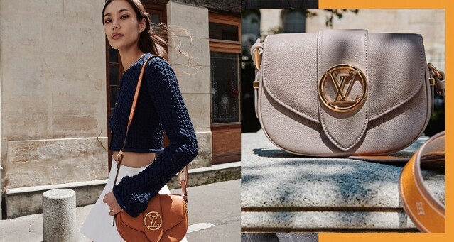 若只要一個買 LV 手袋的名額，這款 Louis Vuitton「 Pont 9 Soft 」絕對是你購買清單中的首選