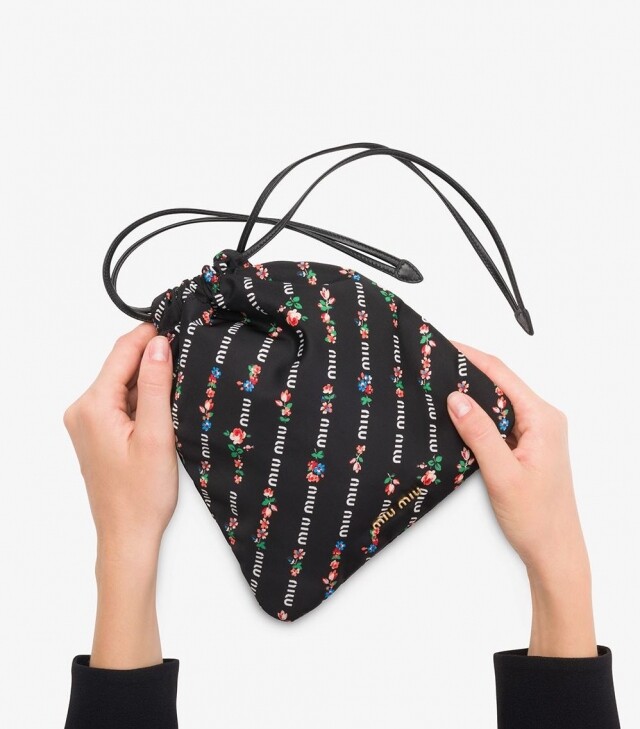愛美女生必備時尚品牌化妝袋|精選Gucci 、Miu Miu、Bottega Veneta、Burberry等人氣網購款 愛美女生必備時尚品牌化妝袋|精選Gucci 、Miu Miu、Bottega Veneta、Burberry等人氣網購款