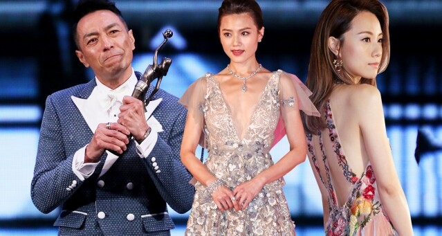 2018 金像獎衣著巡禮