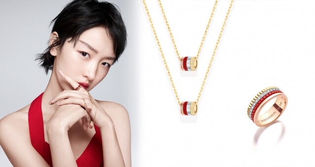 boucherong_QuatreREDzty boucherong_QuatreREDzty