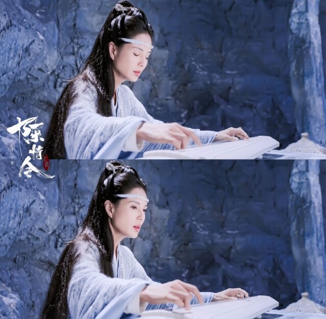 劇中李若彤手彈白色七弦琴，整個畫面唯美浪漫。