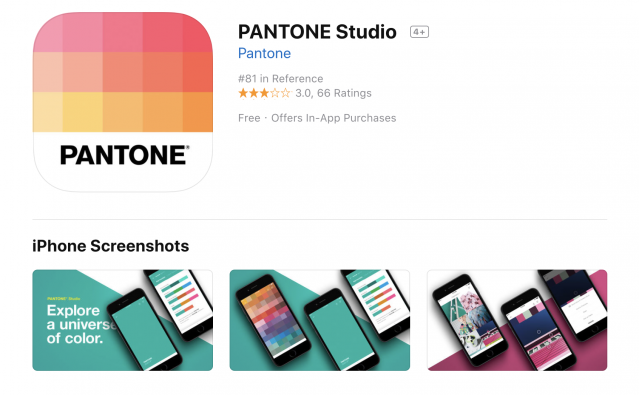 時尚管家:時裝愛好者一定要下載的購物、管理行程 apps 時尚管家:時裝愛好者一定要下載的購物、管理行程 apps