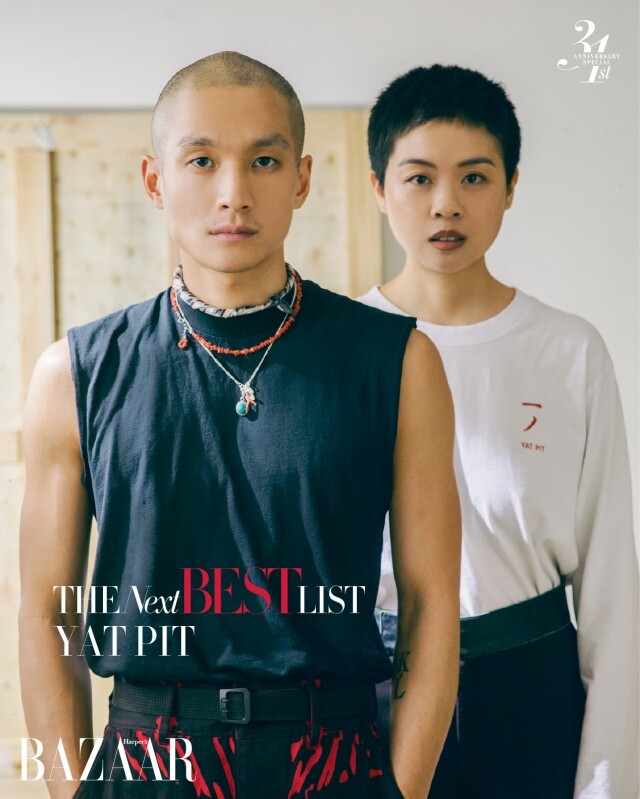 香港設計師品牌 Yat Pit 一丿 設計師 Onying Lai & Jason Mui