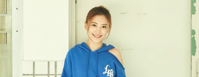 近照被指有孕味！35 歲應采兒如何靠衣著留住青春？
