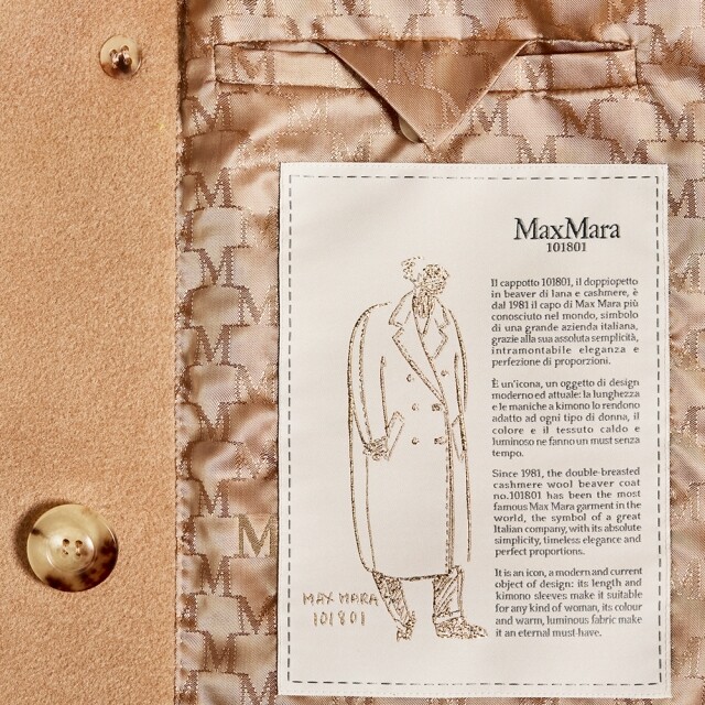 Max Mara 101801 Icon Coat