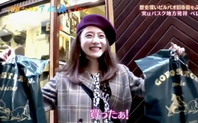 誓必掀起畫家帽熱潮!複製石原里美的時尚知性造型 誓必掀起畫家帽熱潮!複製石原里美的時尚知性造型