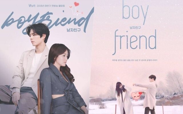 即將於年底播出的新戲《男朋友》，是宋慧喬婚後首部作品，她將與小鮮肉朴寶劍合演情侶，發展出超甜蜜的姊弟戀。